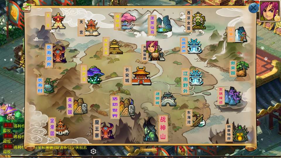 MT3换皮梦幻【梦幻之大富大贵S2全靠爆尊享挂机版 MT3换皮梦幻【梦幻之大富大贵S2全靠爆尊享挂机版