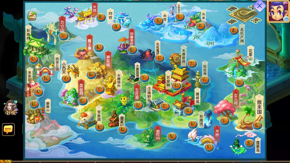 MT3换皮梦幻【梦幻之万古神道超变版】2026最新整