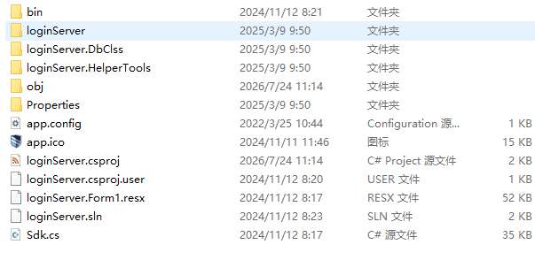 典藏怀旧端游【热血江湖V23.0巅峰对决】最新整理 典藏怀旧端游【热血江湖V23.0巅峰对决】最新整理