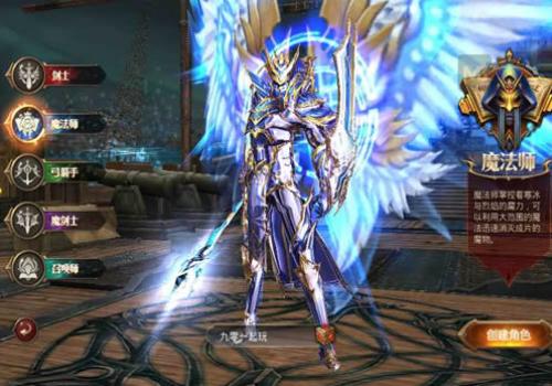 3D魔幻手游【全民奇迹8.3】最新整理Win半手工服务端+GM授权后台+视频教程【站长亲测】