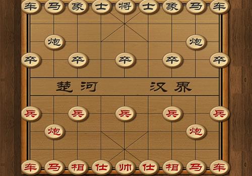 HTML5中国象棋游戏