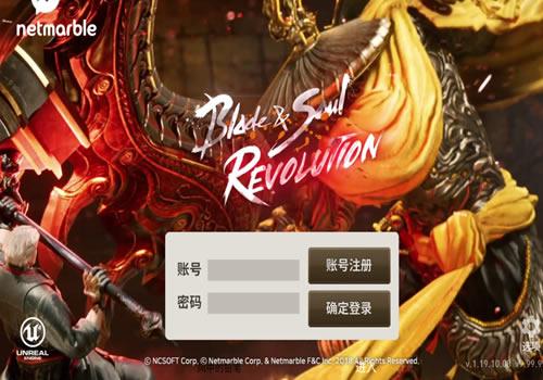 MMORPG手游【剑灵M革命八职业完整版】2024最新整理Win系半手工服务端+GM授权后台+教程【站长亲测】