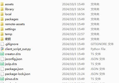 勇者冲冲冲H5全套源码+策划文档