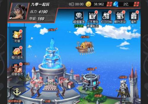 卡牌回合手游【风暴之心海贼多区跨服内购修复版】2025最新真理单机一键即玩镜像端+Linux手工服务端+CDK授权后台+教程【站长亲测】
