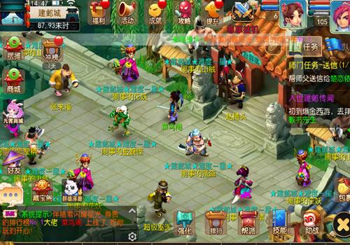 MT3换皮MH【爆金西游尊享挂机版】2025最新整理单机一键即玩镜像端+Linux手工服务端+管理后台+教程【站长亲测】