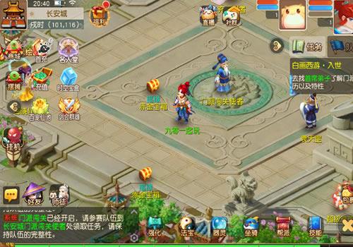 MT3换皮MH【白画西游挂机版】2025最新整理单机一键即玩镜像端+Linux手工服务端+源码+管理后台+教程【站长亲测】