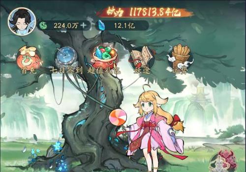 开箱子手游【魔道修仙代金券内购多区第三版】5月最新整理Ubuntu手工服务端+CDK授权后台+教程【站长亲测】