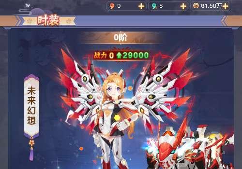 三网H5游戏【九州谕H5】2025最新整理单机一键即玩镜像端+Linux手工服务端+新版GM授权后台+教程【站长亲测】