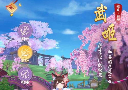 三网H5游戏【九州谕H5内购版】2025最新整理单机一键即玩镜像端+Linux手工服务端+GM授权后台+教程【站长亲测】