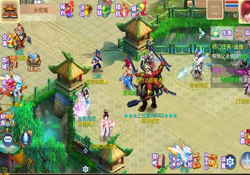 MT3换皮梦幻【红尘西游尊享挂机版】2025最新整理单机一键即玩镜像服务端+Linux手工服务端+源码+新版管理后台+详细搭建教程【站长亲测】
