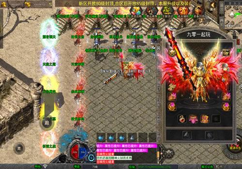 XO三端引擎传奇手游【1.80新赤血星王合击】2025整理特色服务端+楼兰部落+诅咒魔窟+神域迷宫+天帝神殿【站长亲测】