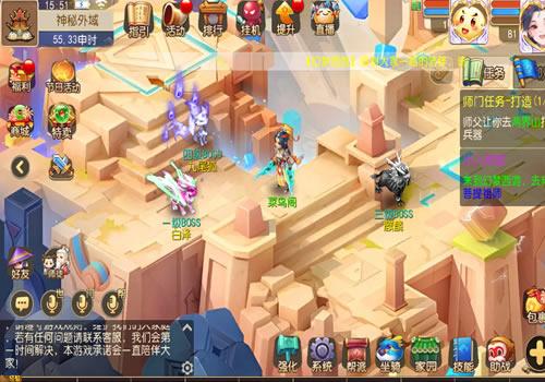 MT3换皮梦幻【梦三皇城尊享挂机版】2025最新整理单机一键即玩镜像服务端+Linux手工服务端+源码+新版管理后台+详细搭建教程【站长亲测】