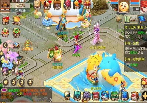 MT3换皮梦幻【梦三年双坐姿尊享挂机版】2025最新整理单机一键即玩镜像服务端+Linux手工服务端+源码+新版管理后台+详细搭建教程【站长亲测】