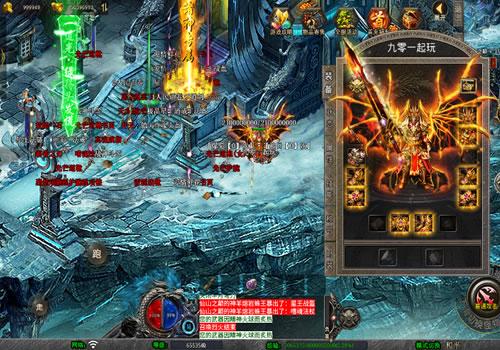XO三端引擎传奇手游【1.80散人极品合击】2025整理复古服务端+冤魂海洋+瑞雪华山+莲花圣殿+仙山之巅【站长亲测】