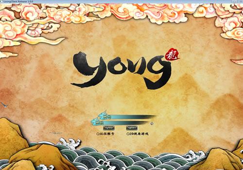 3D魔幻神话端游【龙OL怀旧版】2025最新整理Win一键服务端+网页注册+GM工具+PC客户端+教程【站长亲测】