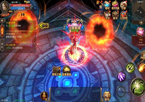 3D魔幻手游【全民奇迹荣耀奇迹突破21E】2025最新整理WIN系服务端+GM工具+GM后台+教程【站长亲测】