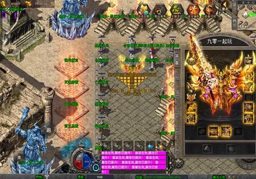 XO三端引擎传奇手游【1.80剑神合击】2025整理复古服务端+毁灭神殿+灭世龙宫+狂暴圣地+龙神魔宫【站长亲测】