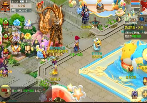 MT3换皮MH【紫禁之巅经脉挂机尊享修复版】2025最新整理单机一键即玩镜像端+Linux手工服务端+源码+管理后台+教程【站长亲测】
