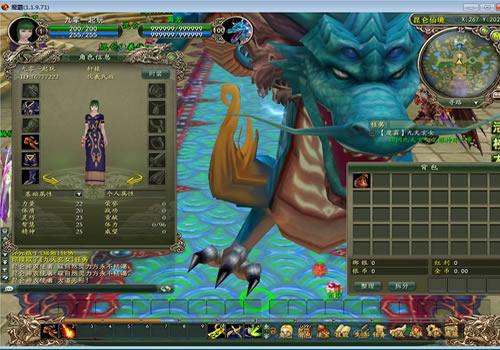 3D神话MMORPG端游【魔霸OL】2025最新整理WIN系服务端+PC客户端+网页注册+教程【站长亲测】