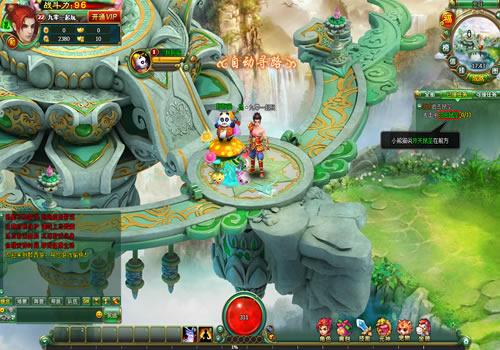 典藏MMORPG页游【醉西游】2025最新整理Win系一键端+网页注册+GM充值后台+教程【站长亲测】