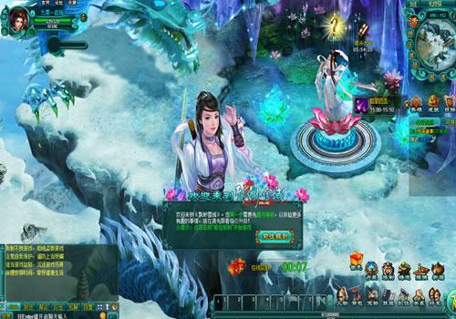 典藏武侠页游【飘渺雪域典藏版】2025最新整理Win一键服务端+充值教程+清档+详细外网搭建教程【站长亲测】
