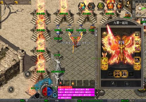 XO三端引擎传奇手游【1.80風雲合击第二季】2025整理特色服务端+铁血宫殿+风云祭坛+至尊家园+末日轮回【站长亲测】