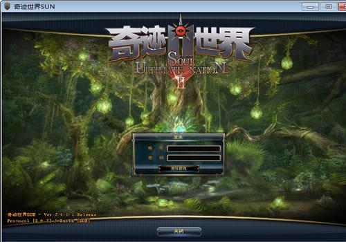 3DMMORPG端游【新版奇迹世界2幻影城八职业】8月最新整理Win一键服务端+登录器生成器+网页注册+GM工具+PC客户端+教程【站长亲测】