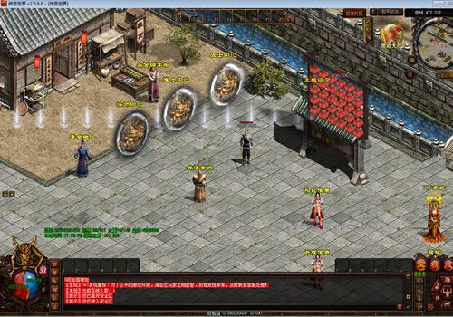星河引擎传世端游【传世风云印记版】最新整理Win系服务端+通用登陆器+客户端+教程【站长亲测】