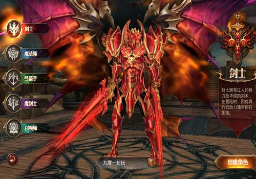 3D魔幻手游【全民奇迹8.3跨服修复版】2025最新整理Win一键服务端+加解密工具+GM授权后台+教程【站长亲测】