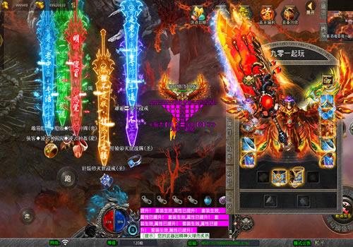 XO三端引擎传奇手游【1.80侠客合击】2025整理特色服务端+深渊骑士+修罗天尊+帝御山河+星河大帝【站长亲测】