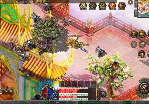 XO三端引擎传奇手游【1.80弑血星王合击】2025整理复古服务端+冰雪世界+西烈荒原+天上人间+世外桃源【站长亲测】