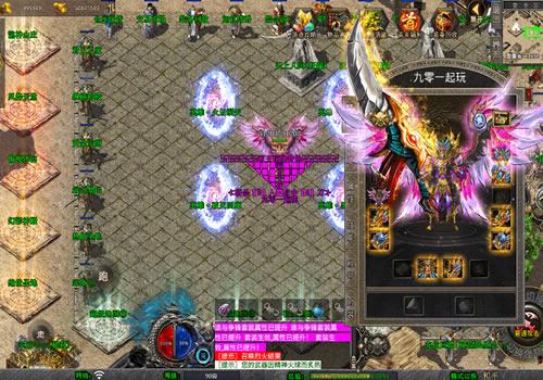 XO三端引擎传奇手游【1.80霸王杀戮合击】2025整理复古服务端+火云洞天+邪恶领地+绝情谷+黑暗地狱【站长亲测】