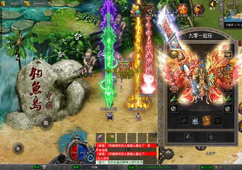 XO三端引擎传奇手游【1.80乾坤合击】2025整理复古服务端+外兴安岭+钓鱼岛+南沙群岛+开心农场【站长亲测】