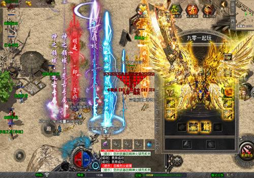 XO三端引擎传奇手游【1.80皇城靓装合击】2025整理复古服务端+幽冥仙洞+乾元仙山+蓬莱仙岛+屠魔大陆【站长亲测】