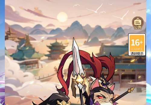 三国猫H5全套源码(前端+后端)