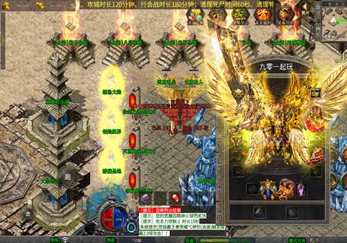 XO三端引擎传奇手游【1.80荣耀暴风合击】2025整理复古服务端+凤凰山脉+盘龙圣地+死灵地狱【站长亲测】