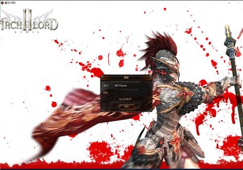 3D魔幻端游【霸王大陆2完整版】2025最新整理Win一键服务端+版本文档+加解密工具+GM工具+PC客户端+教程【站长亲测】