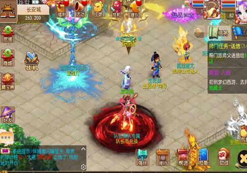 MT3换皮梦幻【梦十一挂机尊享定制版】2025最新整理单机一键即玩镜像服务端+Linux手工服务端+源码+新版管理后台+详细搭建教程【站长亲测】