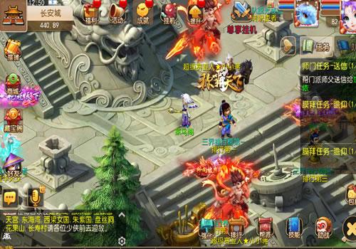 MT3换皮梦幻【幻之星辰释厄转尊享挂机版】2025最新整理单机一键即玩镜像服务端+Linux手工服务端+源码+新版管理后台+详细搭建教程【站长亲测】