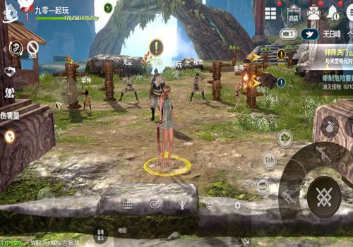 3DMMORPG手游【新剑灵MMORPG神话革命八职业】2025最新整理Win半手工服务端+OBB解包工具+GM授权后台+教程【站长亲测】