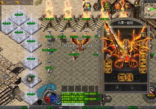 XO三端引擎传奇手游【1.80龍腾合击】2025整理复古服务端+仙山之巅+冤魂海洋+瑞雪华山【站长亲测】