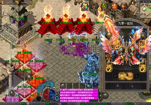 XO三端引擎传奇手游【1.80贪玩传奇星王合击】2025整理复古服务端+镇魔神殿+散人天堂+混沌魔域【站长亲测】