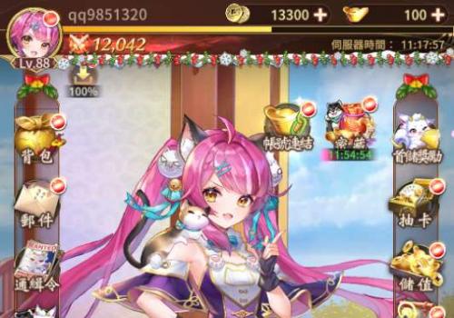 卡牌回合手游【少女回战初始版】2025最新整理单机一键即玩镜像端+Linux手工服务端+lua加解密工具+GM授权后台+教程【站长亲测】