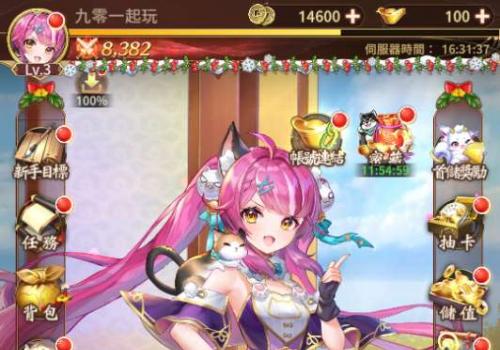 卡牌回合手游【少女回战优化版】2025最新整理单机一键即玩镜像端+Linux手工服务端+lua加解密工具+GM管理后台+GM授权后台+教程【站长亲测】