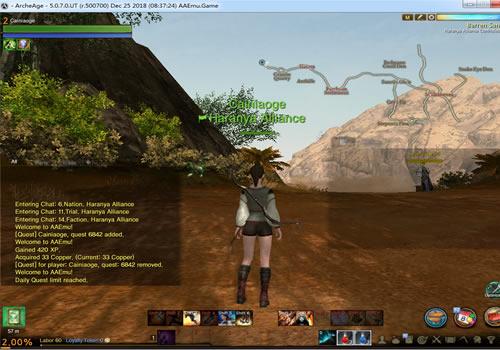 3DMMORPG端游【上古世纪5.0六种族5职业汉化版】2025最新整理Win一键服务端+货币修改教程+PC客户端+教程【站长亲测】