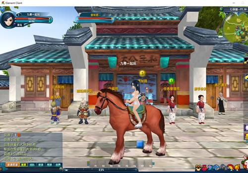 典藏武侠端游【武林外传401柔情复古100级强天位版】2025最新整理单机一键即玩镜像端+Linux手工服务端+网页注册+GM工具+PC客户端+详细搭建教程【站长亲测】