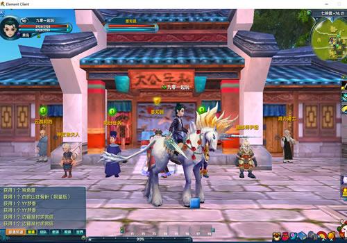 典藏武侠端游【武林外传401情义武林120级强天位版】2025最新整理单机一键即玩镜像端+Linux手工服务端+网页注册+GM工具+PC客户端+详细搭建教程【站长亲测】