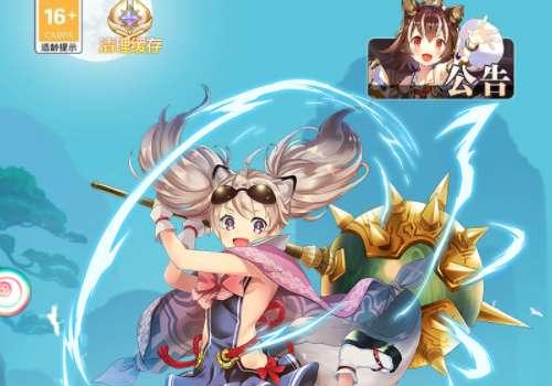 三网H5游戏【云游九州平台币内购体验版】2025最新整理单机一键即玩镜像端+Linux手工服务端+管理后台+GM授权后台+教程【站长亲测】