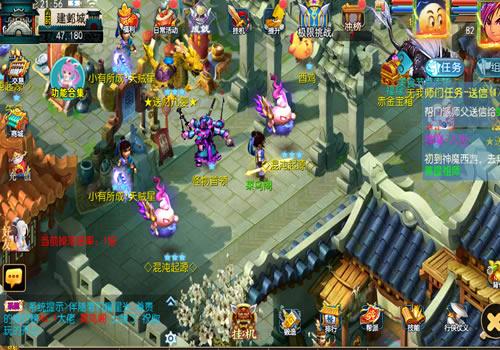 MT3换皮梦幻【梦幻之神魔西游2尊享挂机版】2025最新整理单机一键即玩镜像端+Linux手工服务端+源码+管理后台+教程【站长亲测】
