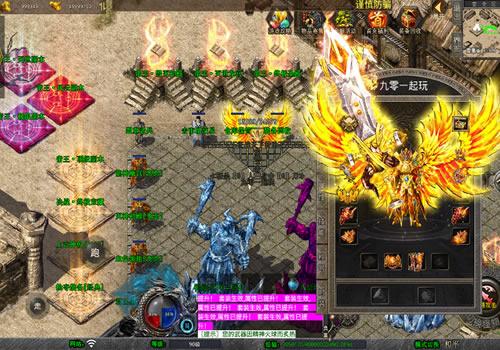 XO三端引擎传奇手游【1.80征战天下合击】2025整理复古服务端+毁灭神殿+上古神兽+终极宝藏【站长亲测】